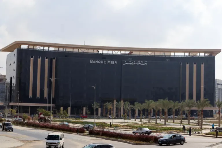 US Moves to Sever Banque Misr UAE from Financial System Over Iran Ties