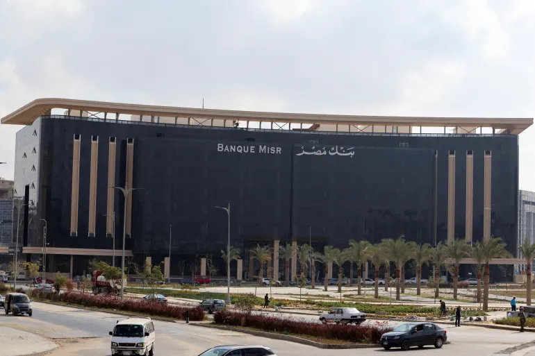 US Moves to Sever Banque Misr UAE from Financial System Over Iran Ties