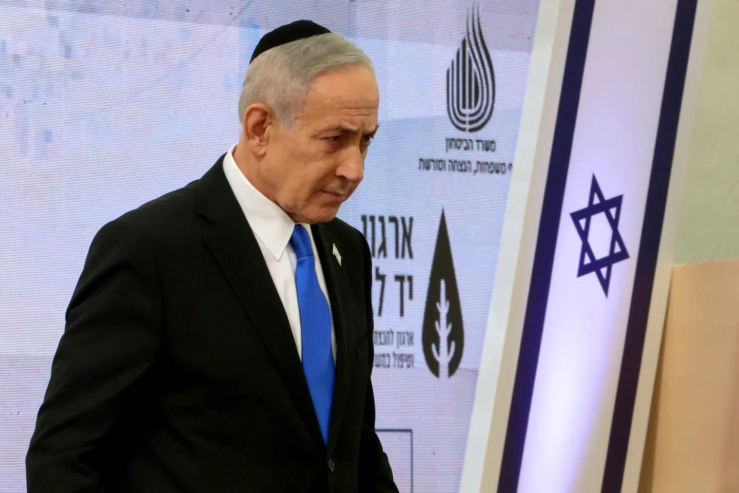 Netanyahu Faces Election Pressure as Israel Targets Turkish Influence in Syria