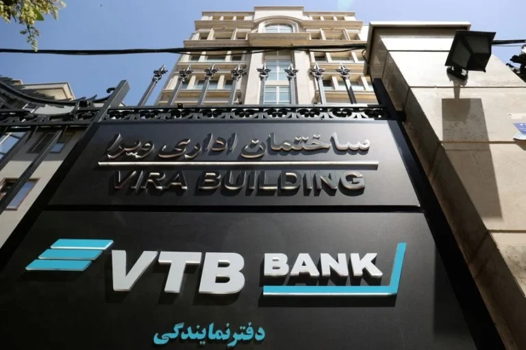 Trump Administration Sanctions Russia’s VTB Bank Over Alleged Support for Iran